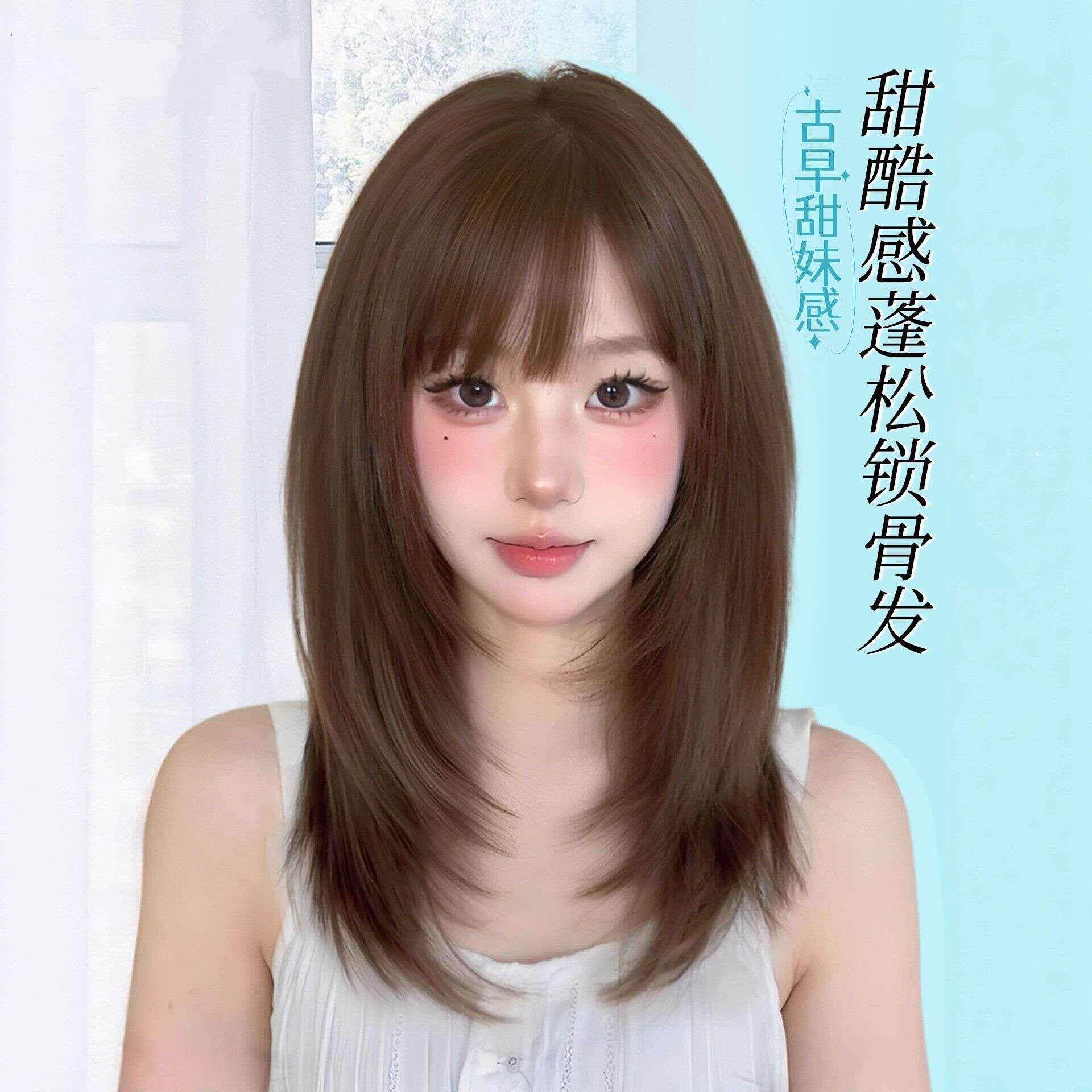 跨境假发女短发日系高层次锁骨发空气浏海日常减龄假发女全头套