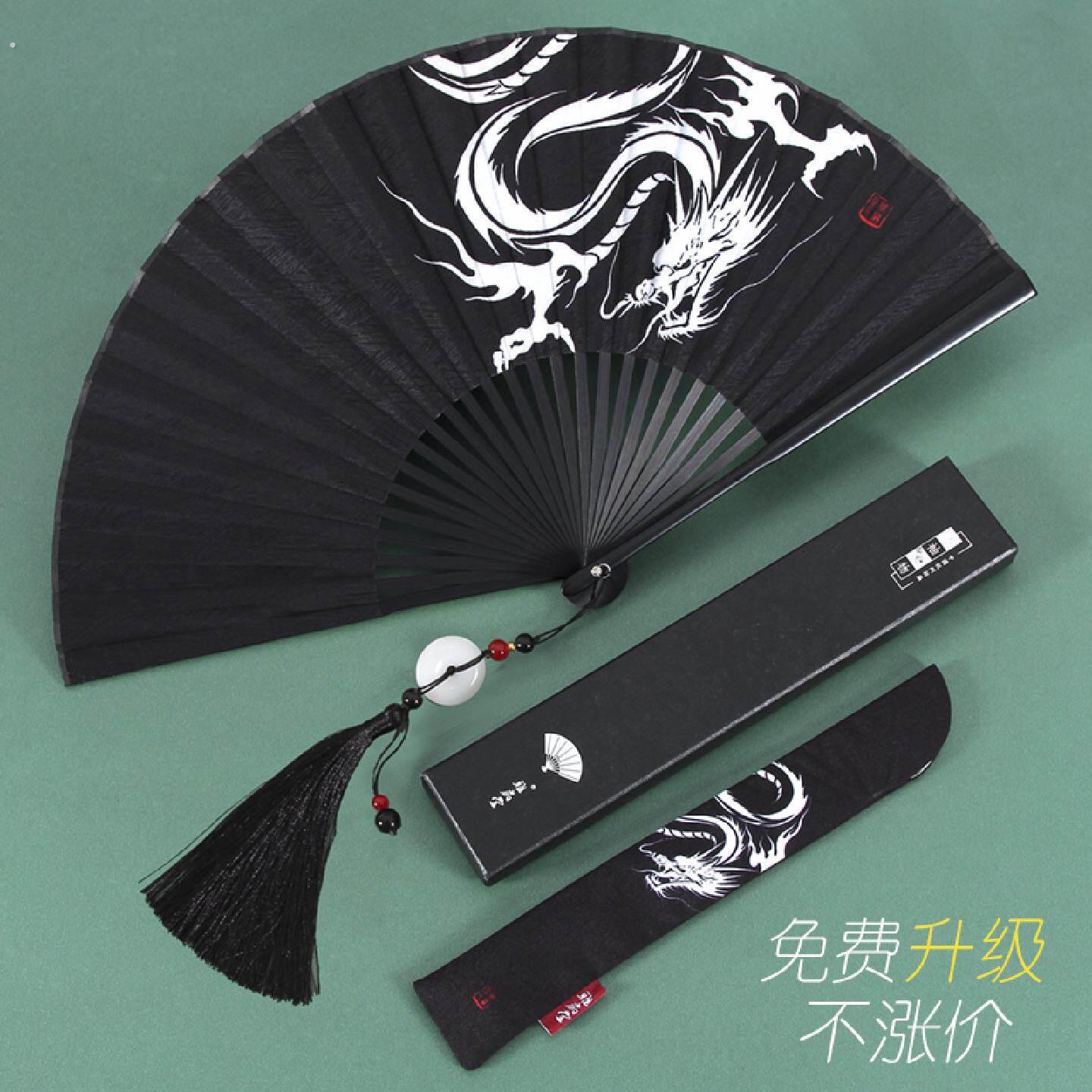 古风男士折扇黑色龙水墨山水手工折扇汉服搭配龙纹折扇
