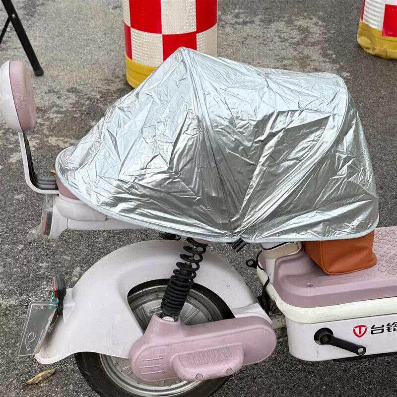 电动车车坐垫防雨罩防晒通用隔热防尘保护棚四季通用摩托车踏板
