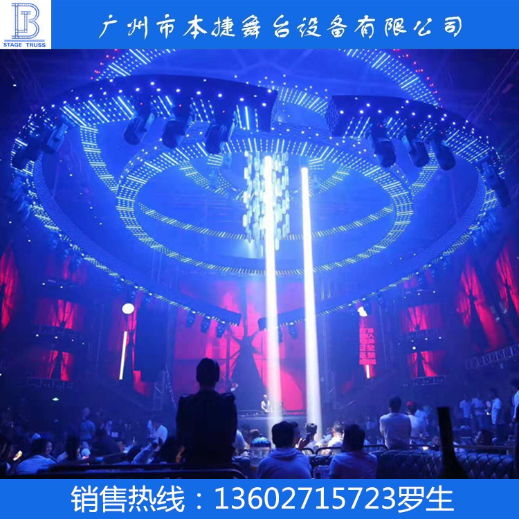 本捷舞台专业做酒吧机械舞台动效设备 旋转灯架 酒吧 机械舞台