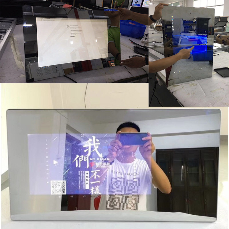 万马21.5寸壁挂镜面广告机智能镜子触摸机人体互动感应触摸显示屏