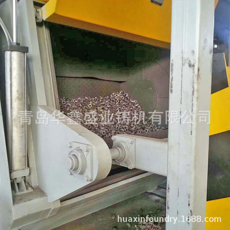 青岛华鑫供应双抛头履带式抛丸机，高品质抛丸清理设备
