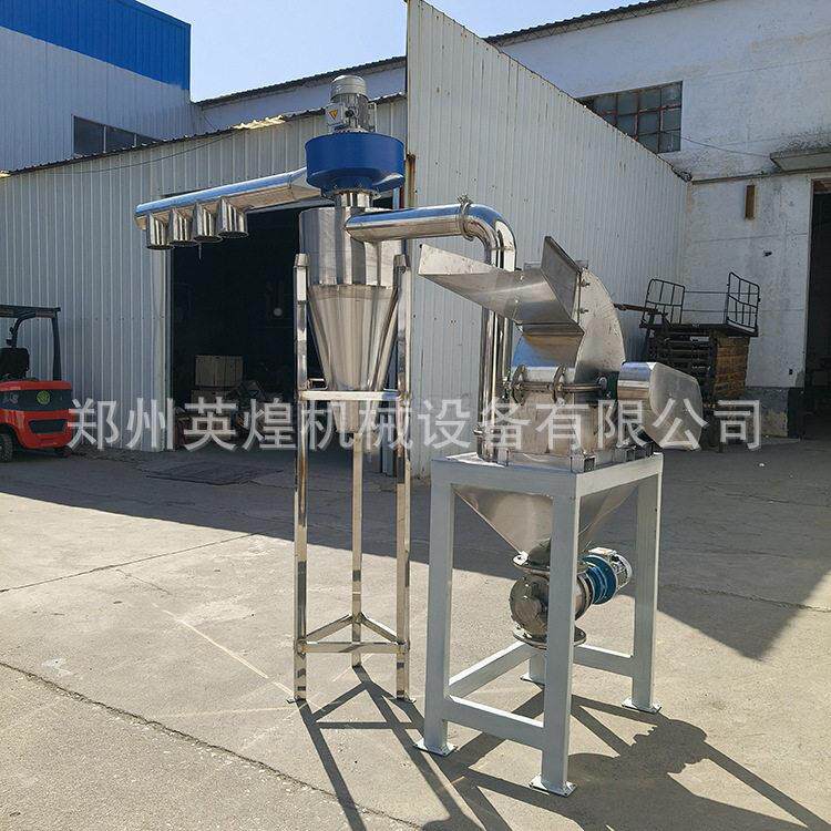 400型不锈锤片粉碎生产线炒鸡料煮肉粉料磨机钢炖肉料11研磨机