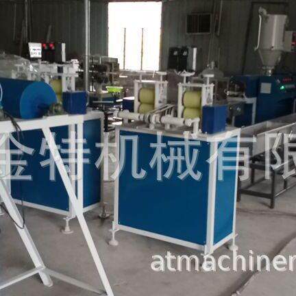 TPT明U隐形透棒制造机器/PPU肩带挤出机/TU挤出70机器