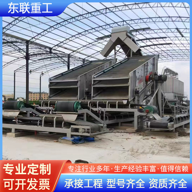 全自动大型碎土机 泥土黄土传送带款破土机 浙江工程用碎土机厂家