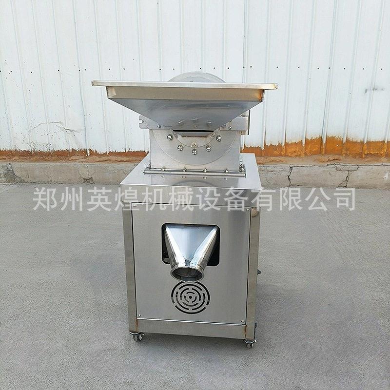定制不钢箱式齿盘粉磨碎机锈塑助剂粉机酚醛树脂172打粉料机