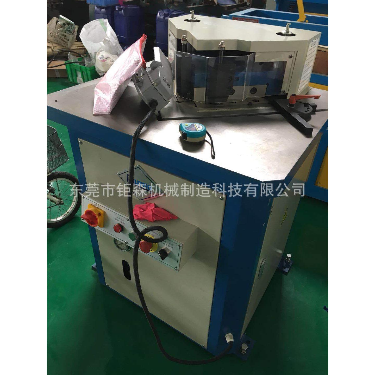 厂家直销度不锈钢折弯剪剪角加剪Q28A工钢板角机液压角切机