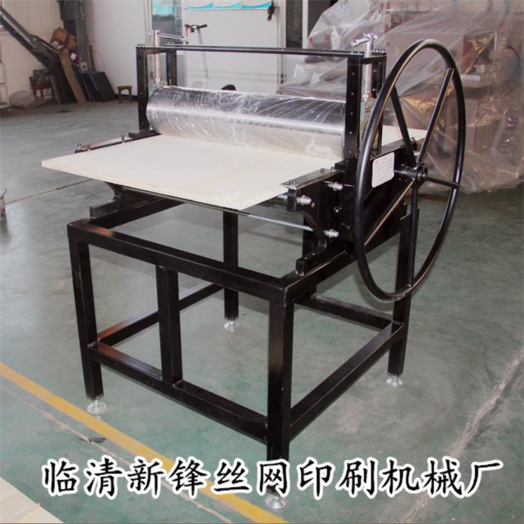 新锋厂家手动版画教机学设备木版铜号板XF-MB80多型铝合金凹款版
