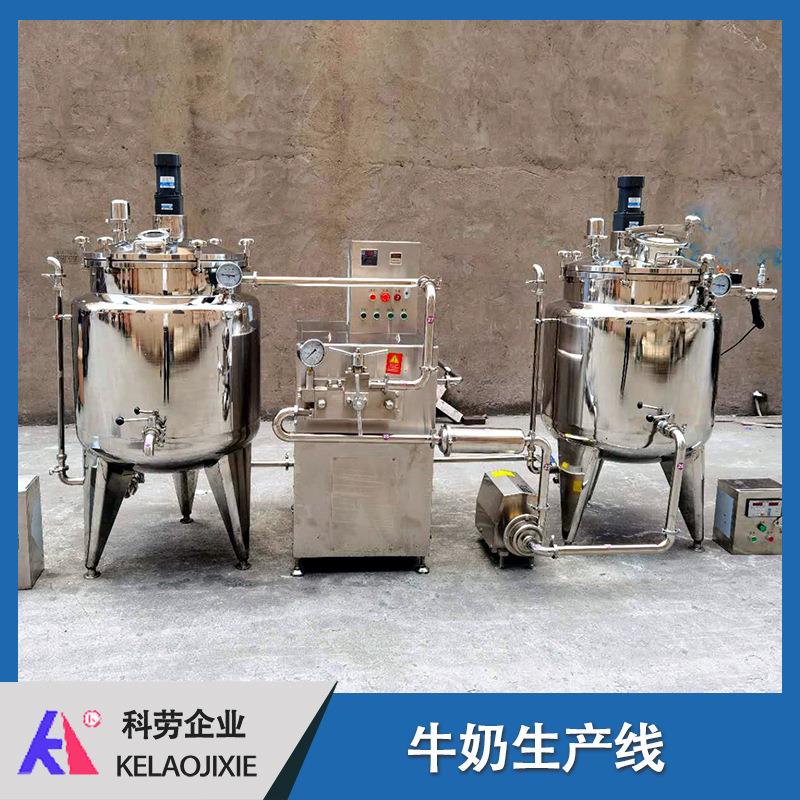汁饮料流水调配线苹葡150L萄弥猴桃提果取过滤灌调配均果质杀菌装