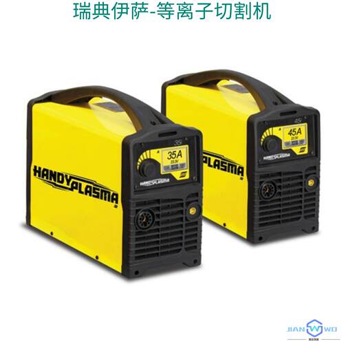 伊等离子切割机HAYNDPLASMA35I萨45I便35I45I携式离子切割等机