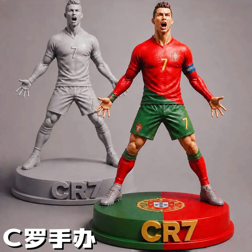 C罗模型手办世界杯足球球星摆件