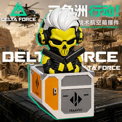 红狼航空箱解压按键摆件冰箱贴