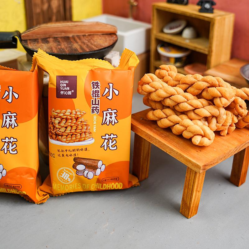 【河南溯源专场】铁棍山药小麻花咸香传统营养