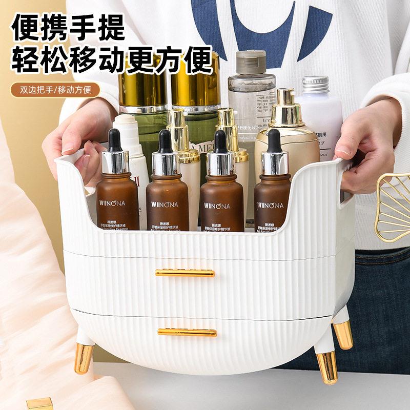 化妆品收纳盒简约大容量口红面膜储物盒护肤品分类收纳展示架