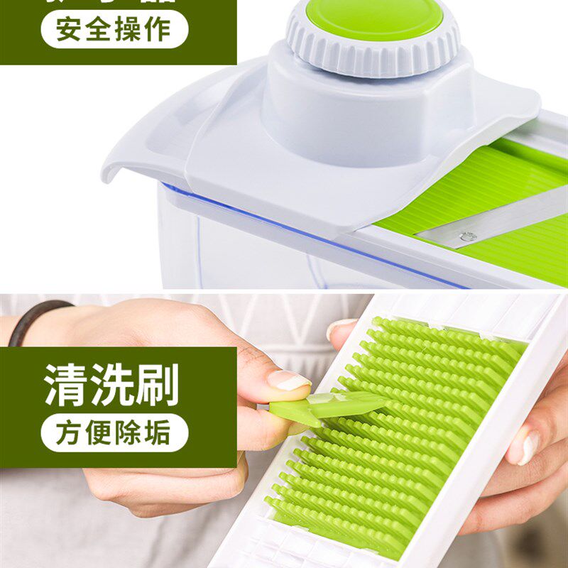 麦能切片切花切丁土豆丝切丝神器家用厨房刨丝多功能切菜刨丝器