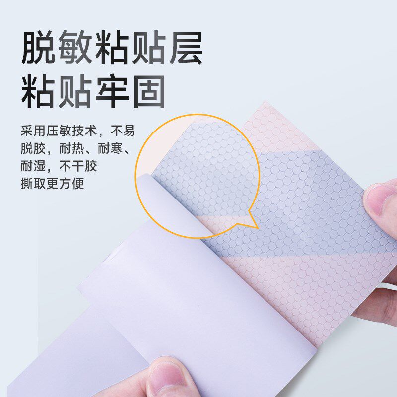 夜间地库反光贴黑黄斜纹柱子墙面警示贴条反光标志膜胶带贴纸夜间