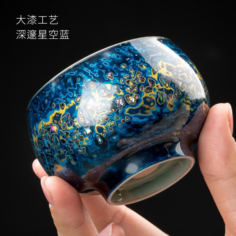 妙莲天香林剑军老师纯手工大漆青瓷主人杯高档个人专用茶杯品茗杯