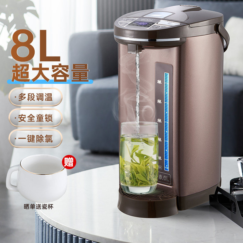 克莱特恒温烧水壶316电热水瓶家用办公大容量8L保温一体8升水壶