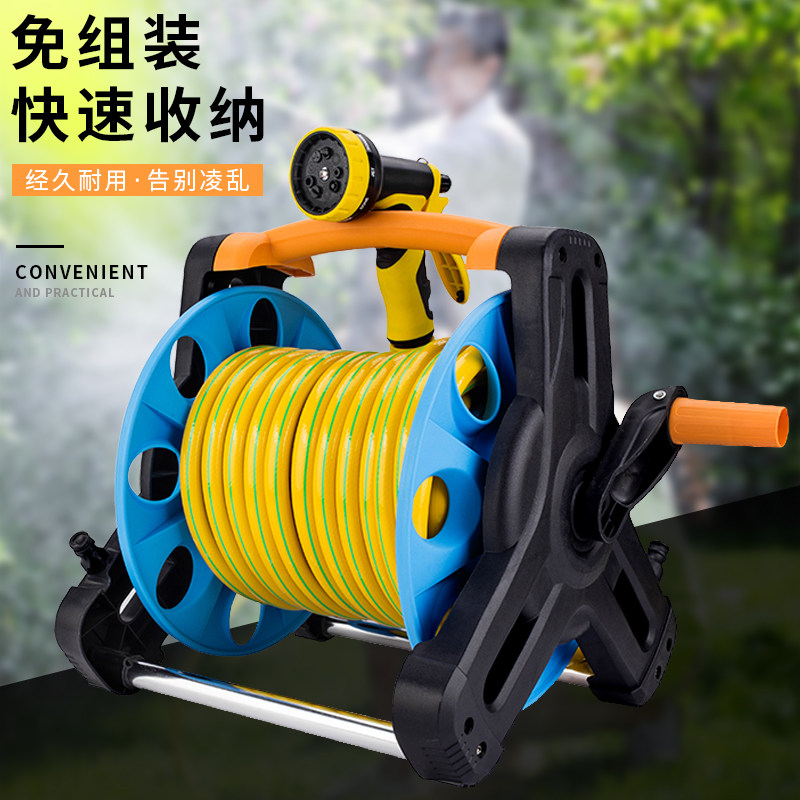 家用高压水枪水管收纳车架园艺园林浇花洗车卷管器绕管神器免安装