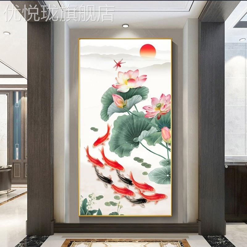 网红中式客走廊过道玄关厅装饰画竖版单幅挂画荷花九鱼财图招壁画