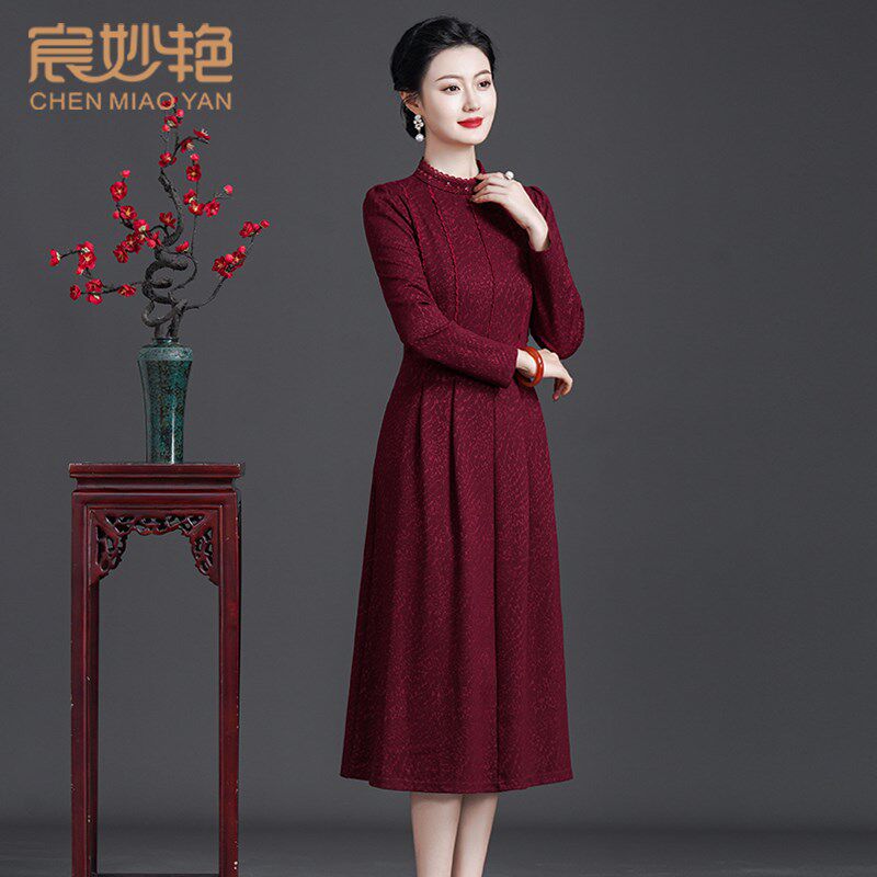 宸妙艳早春2024新款气质圆领妈妈装连衣裙中老年女装时尚毛衣裙女