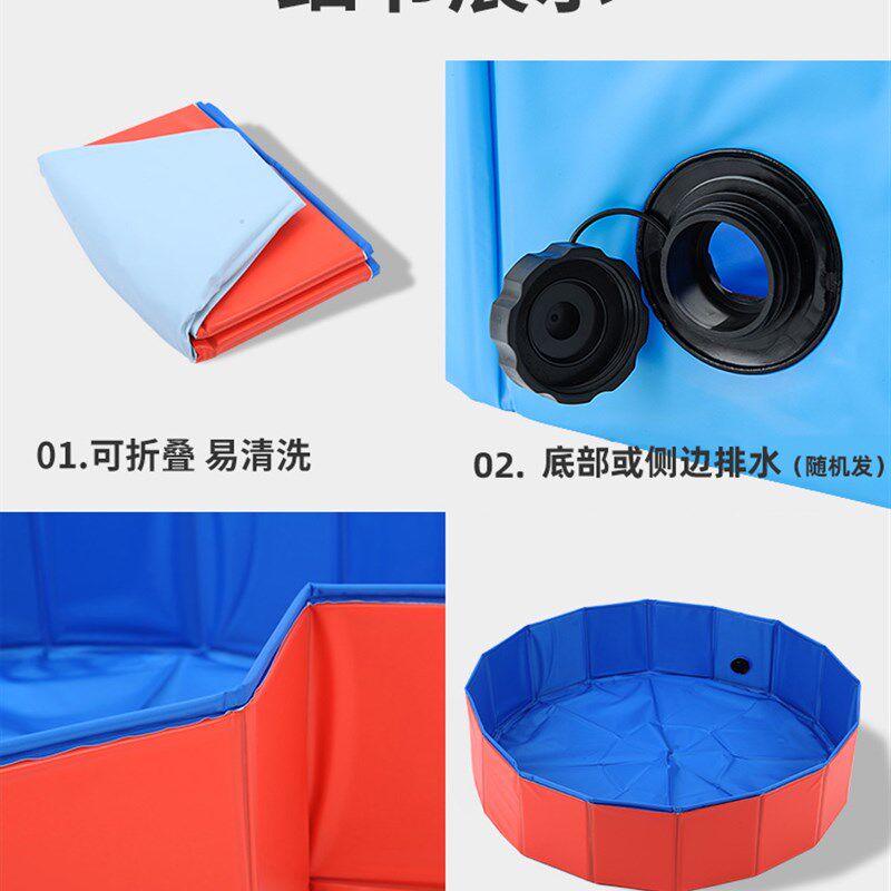 狗狗洗澡盆折叠药浴桶浴盆宠物游泳池浴缸大型犬洗狗池泡澡桶用品