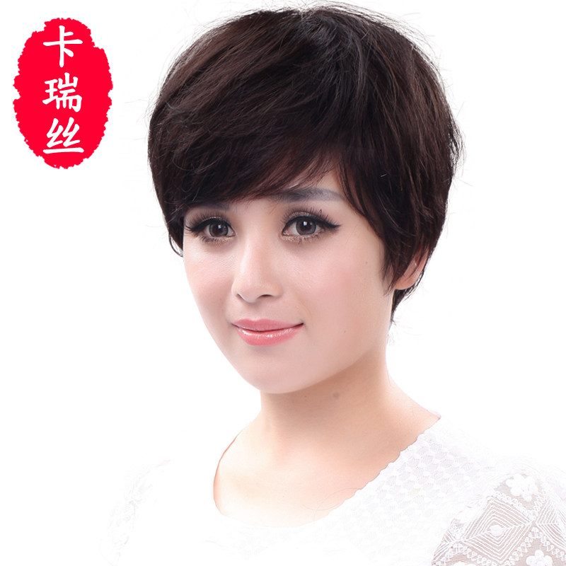 卡瑞丝自然真逼人发丝中老年假发女短发短卷发妈妈假发真发假发套