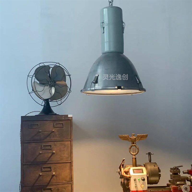 中古wuone 灵光逸创 复古工业铝材吊灯单头餐厅酒吧 重金属灯