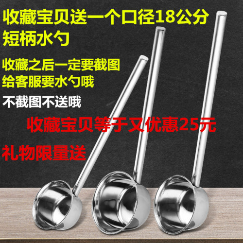 不锈钢桶食品桶厨房加厚带盖卤肉水桶大容量汤桶大桶吊桶商用无磁