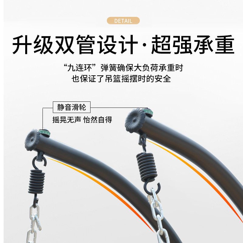 吊椅双人吊篮椅子藤椅阳台吊床家用休闲室内秋千可躺可睡摇椅躺椅