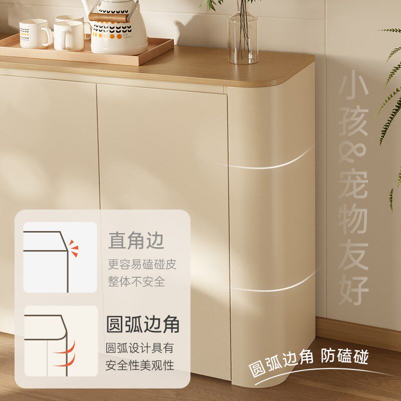 复古奶油风圆弧餐边柜靠墙一体客厅小户型茶水柜家用矮斗柜储物柜