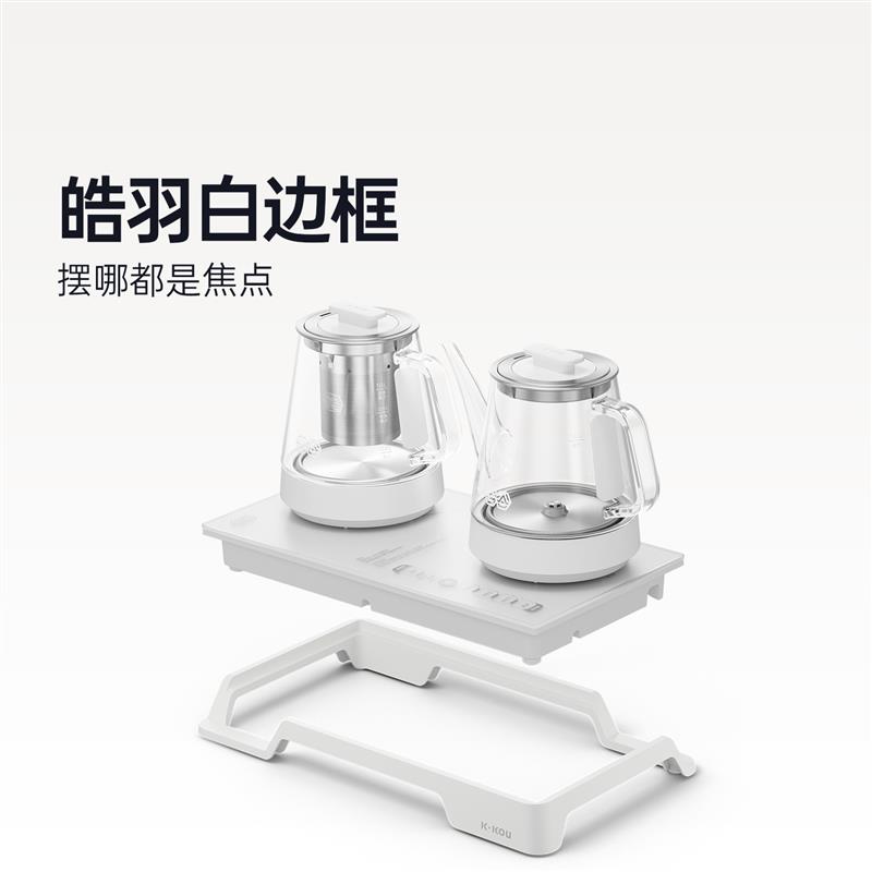 吉谷恒温煮茶壶茶台烧水壶一体泡茶专用自动上水电热水壶TC012A