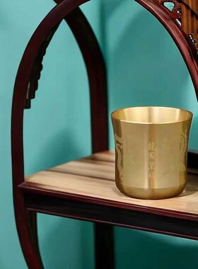 高档纯铜酒杯黄铜二两白酒杯家用水杯茶杯防摔中式摆件装饰怀旧