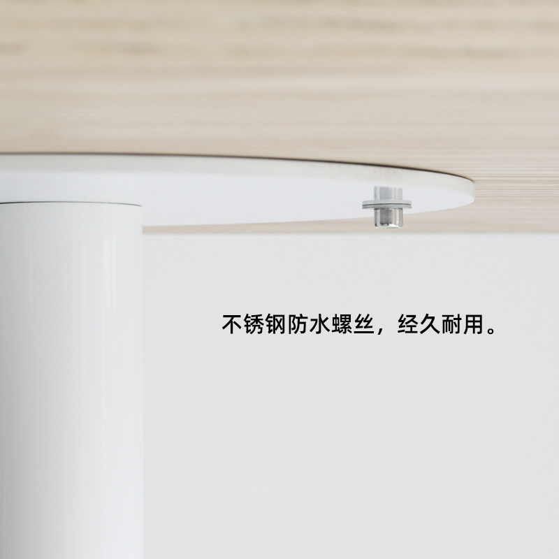 北欧简约奶油风圆型餐桌设计师款家用休息咖啡厅洽谈办公接待桌