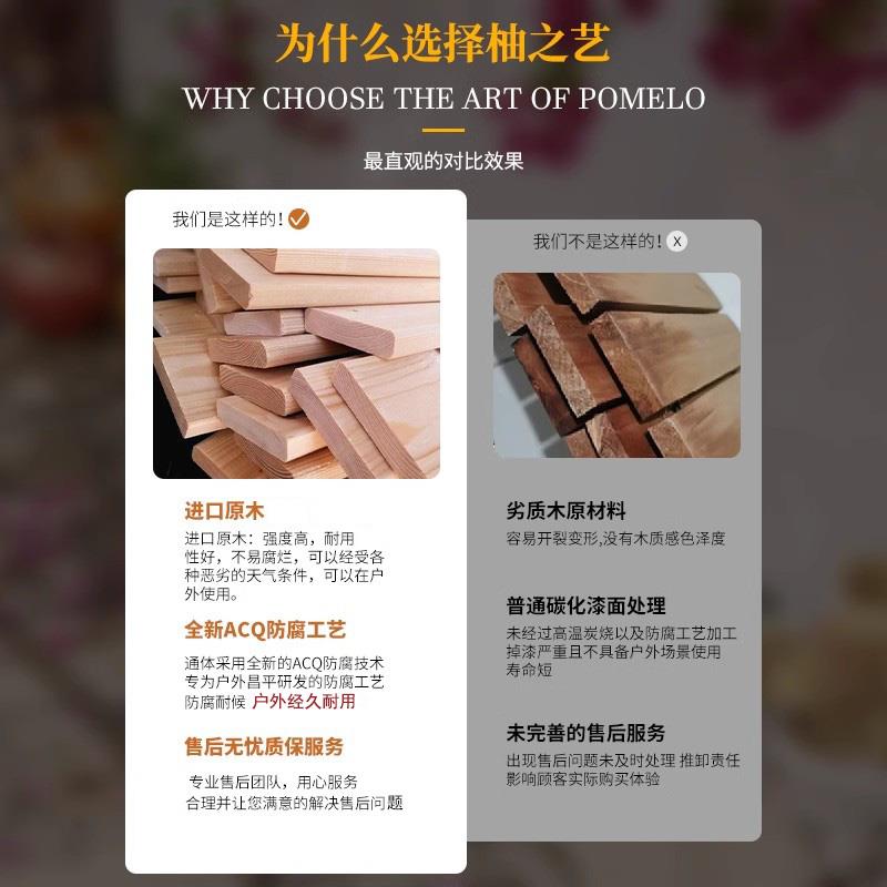 户外防腐木栅栏花园篱笆围栏隔断庭院围墙板露台院子护栏阳台装饰
