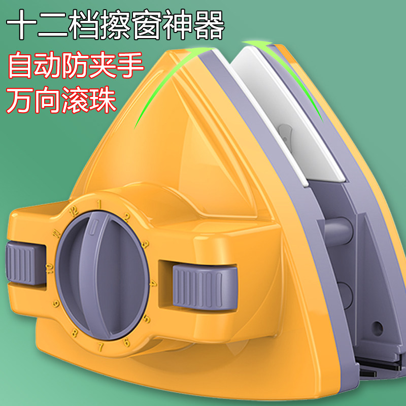 擦玻璃神器擦窗家用双面高层双层窗外窗户器清洁家政专用工具刮刷