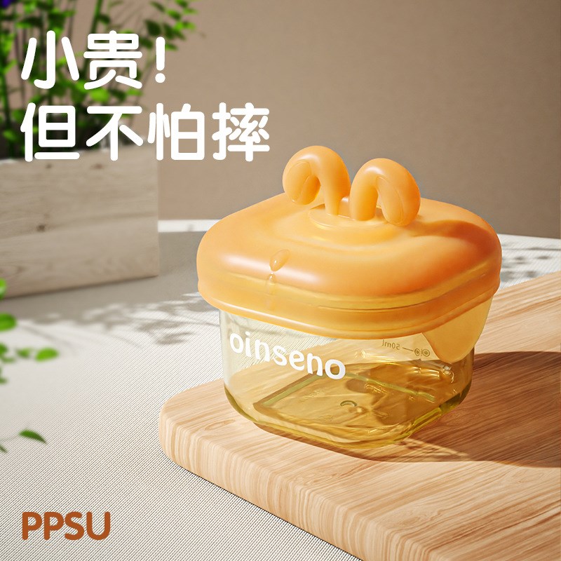 婴儿辅食盒可蒸煮蛋碗婴儿专用辅食碗宝宝保鲜储存盒工具全套