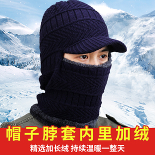冬季保暖针织帽子男士毛线帽骑车防风防寒面罩冬天女加绒加厚头套