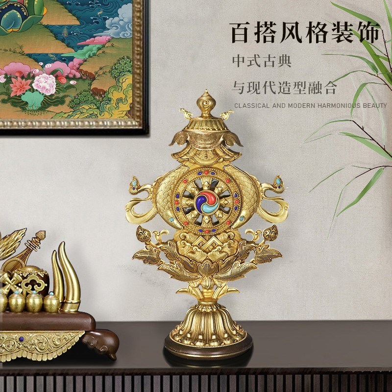 慧宝新品组合八吉祥藏传密宗供品供具七珍八宝吉祥铜摆件