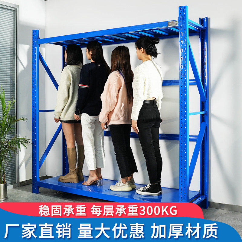 货架仓储仓库置物架多层重型铁架子超市快递阳台储物架库房货物架