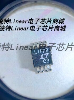 LT1999CMS8-10#PBF LT1999IMS8-10#PBF LT1999HMS8-10#PBF LTFPB