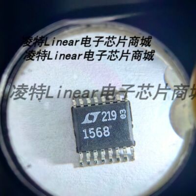 LT1568CGN#PBF 1568 全新原装进口正品