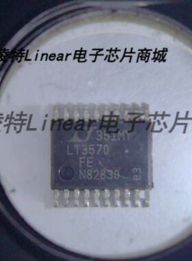 LT3570EFE#PBF LT3570IFE#PBF 3570