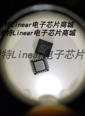 LTC2308CUF#PBF LTC2308IUF#PBF 2308