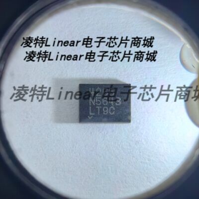 LTC4265CDE#PBF LTC4265IDE#PBF 4265