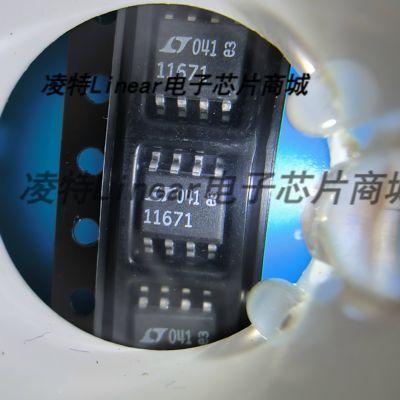 LT1167CS8-1#PBF LT1167ACS8-1#PBF LT1167IS8-1 LT1167AIS8-1