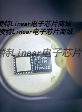 LTC3880EUJ-1#PBF LTC3880IUJ-1#PBF 3880