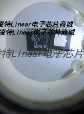 LT3508EFE#PBF LT3508IFE#PBF 3508FE