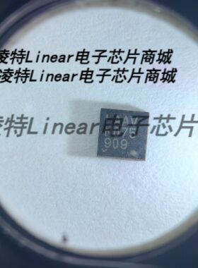 LT1720CDD#PBF LT1720IDD#PBF LAAV 全新原装进口正品