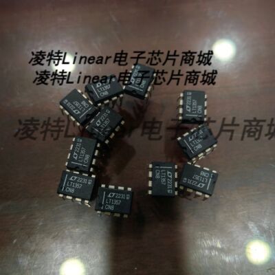 LT1357CN8#PBF LT1357CN8 全新原装进口正品